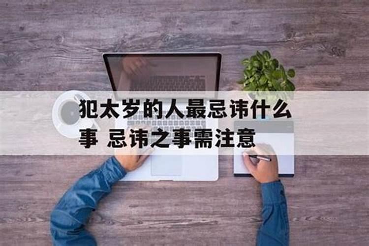 做梦沙子什么意思周公解梦