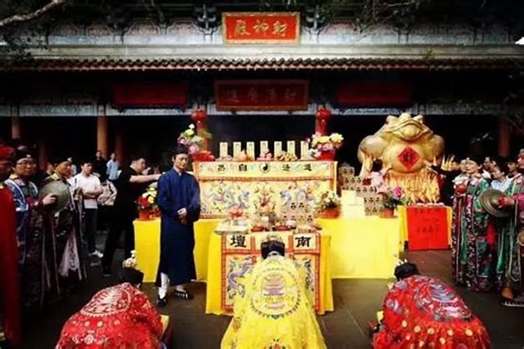 清明节可以祭拜财神吗为什么