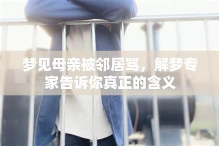 摩羯男看到喜欢的女生会怎么样