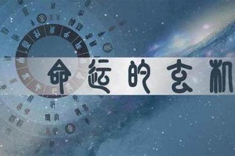 梦到内裤是什么意思周公解梦