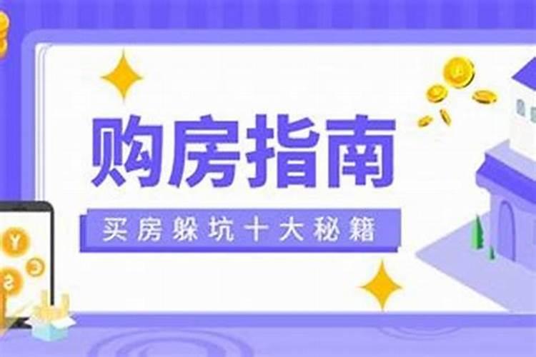 梦到已经去逝的人活了和别人说话