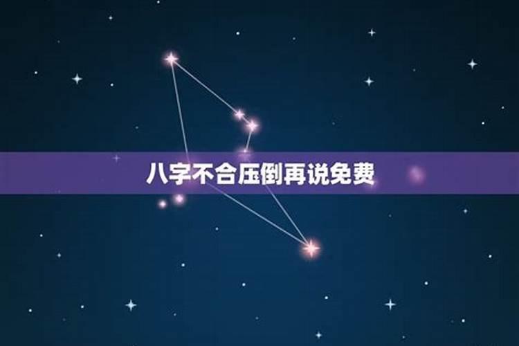 梦见砍树预示什么意思周公解梦