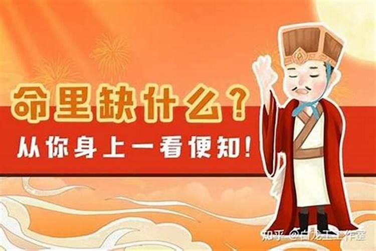 2012年阳历9月5日是什么星座呢视频