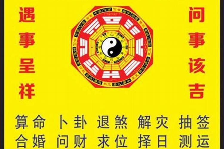 山东冬至祭祖供品怎么摆放