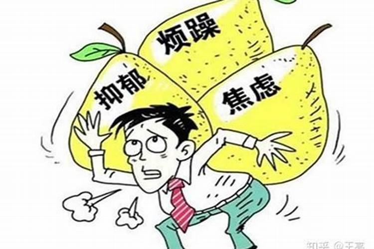 梦见上班是什么意思有什么预兆