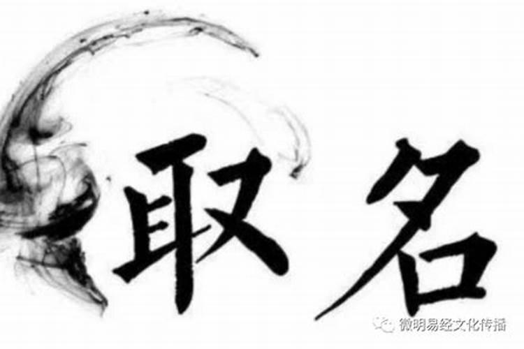 八字算得准的大师叫什么