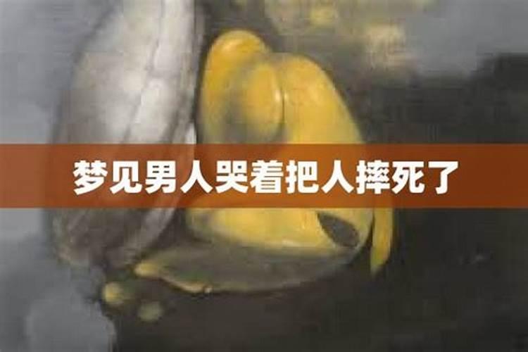 属鼠2022运势怎么样旺财呢