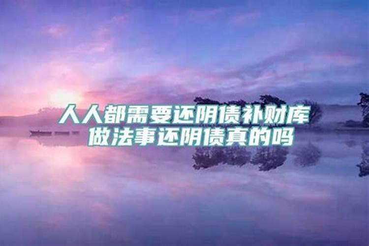 梦见逃跑被人追什么意思周公解梦