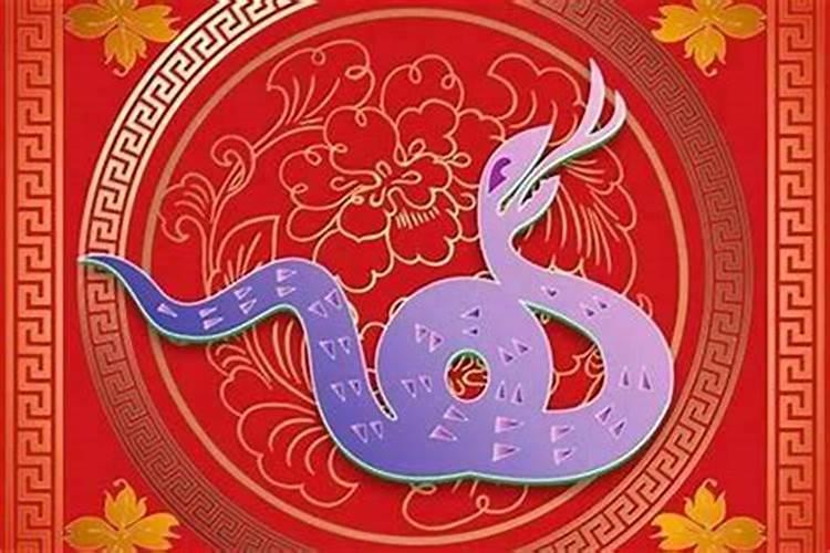 93年属鸡今年多大