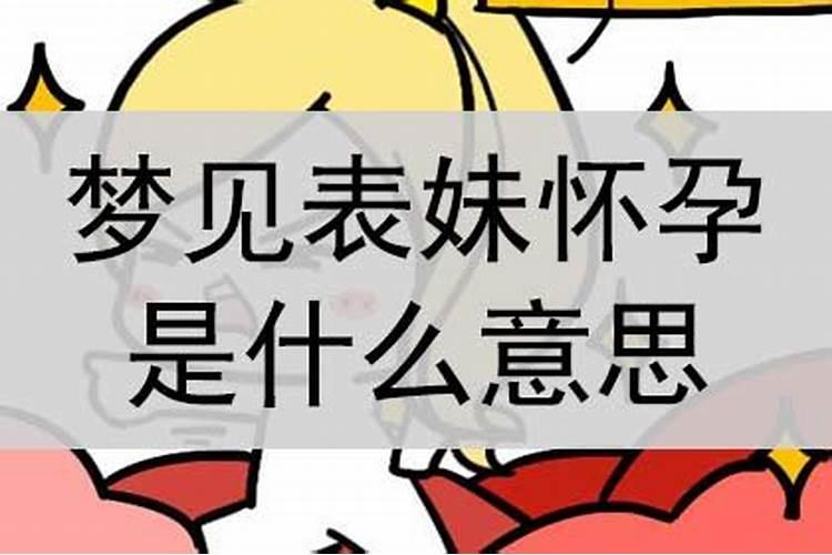 八字不合的情侣会怎样表现