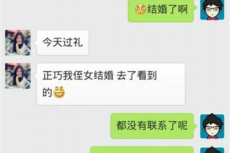 白羊女喜欢哪个星座男人