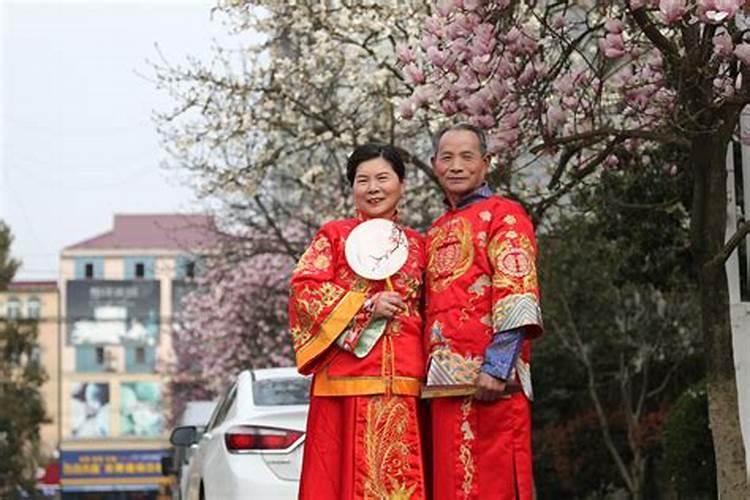 1979年属羊人的婚姻与命运男