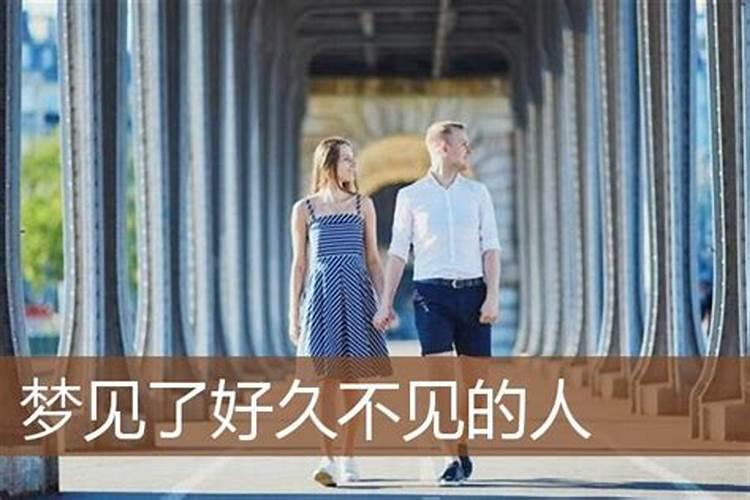 算八字夫妻合不合怎么算的