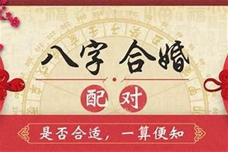 梦见财神爷给钱是什么意思啊