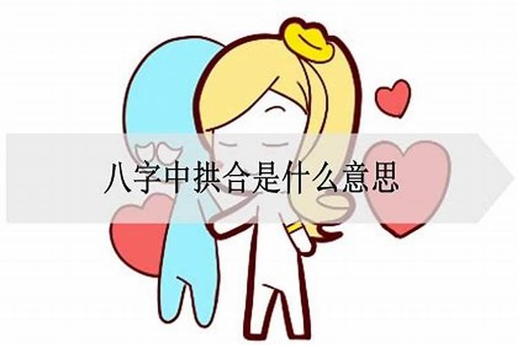 9月份属猪女的运势