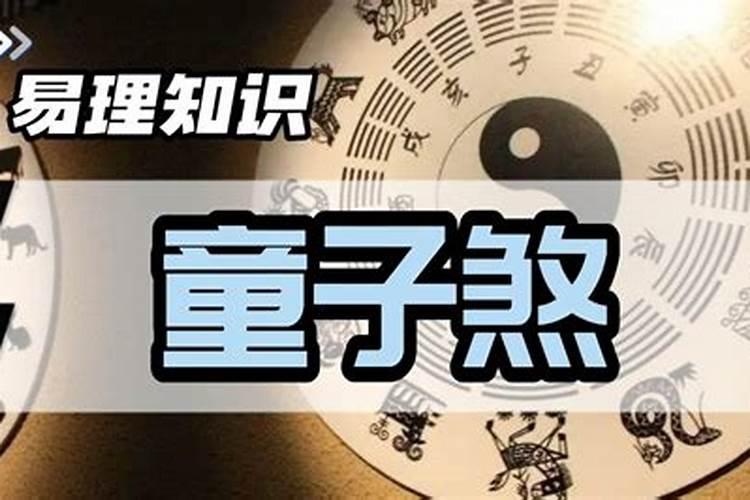 属虎和属马合伙做生意怎么样