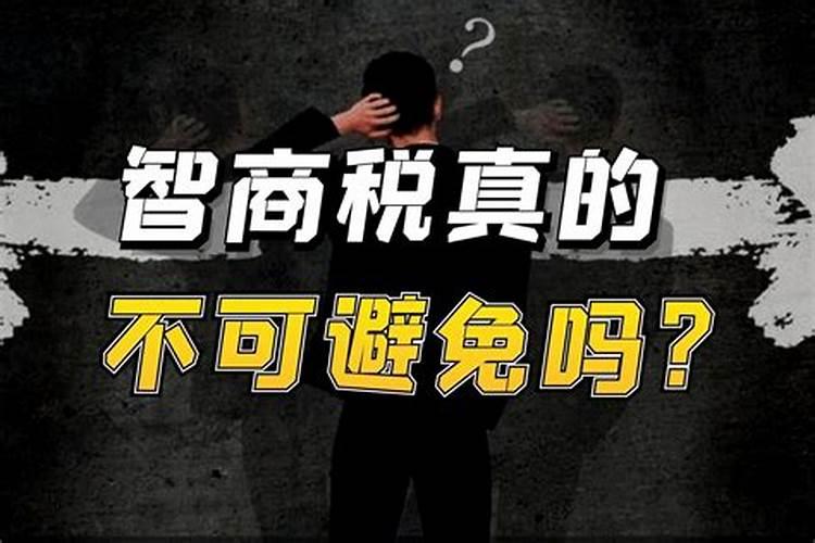 梦到朋友被警察带走了