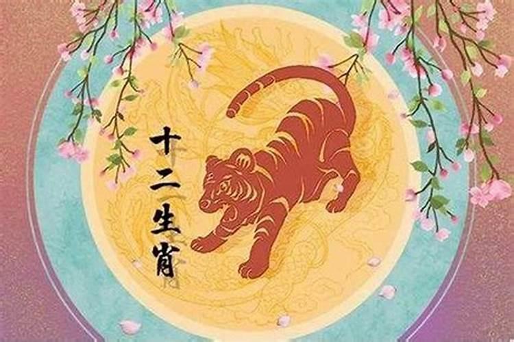 八字看流年神煞还是财神