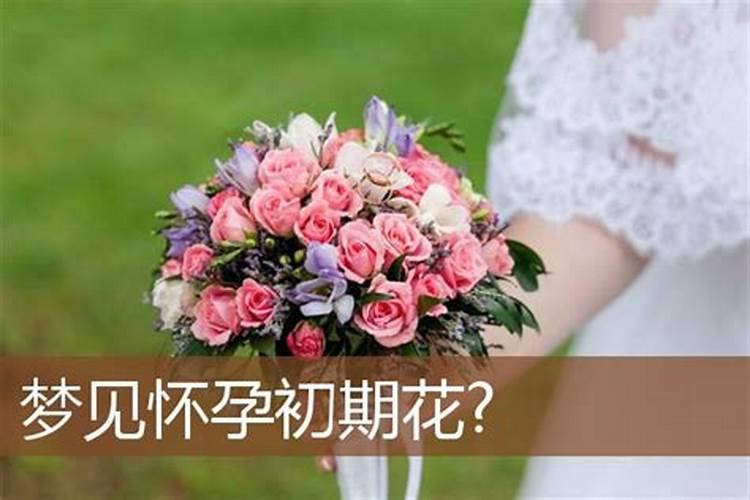 算日子结婚是怎么算属鸡的呢