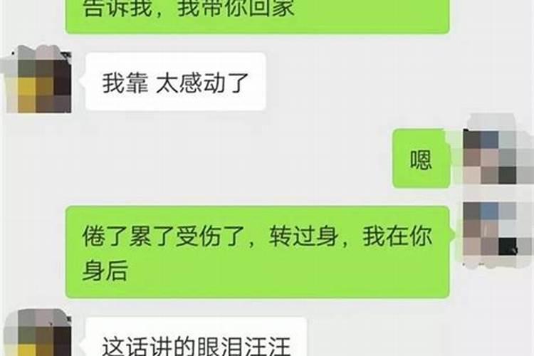 梦里梦到很多狗是什么意思