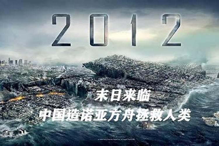 2023年属虎的可以建房吗吉利吗