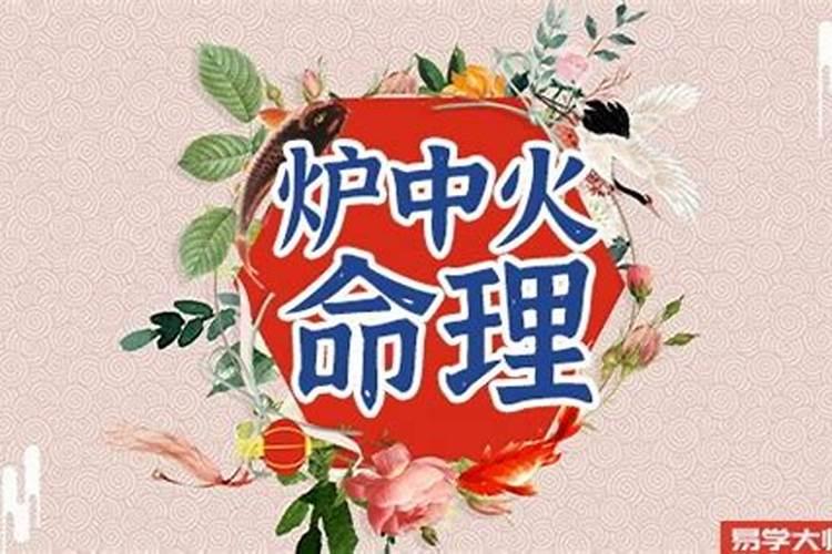 梦见了梅花鹿是什么寓意