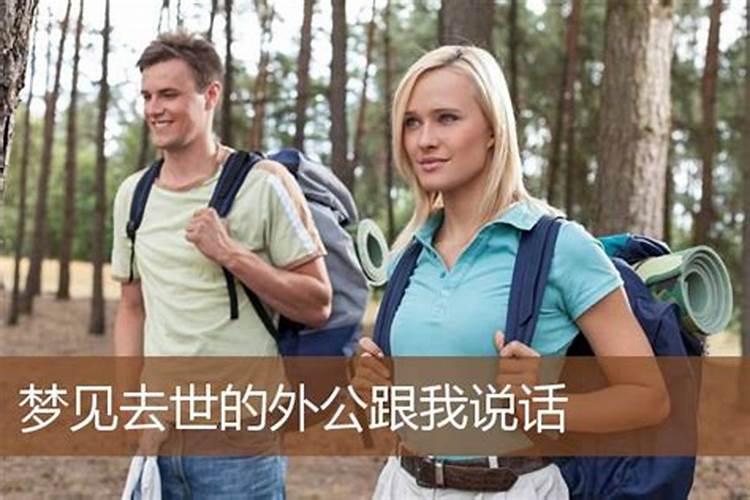 红楼梦的总结八字