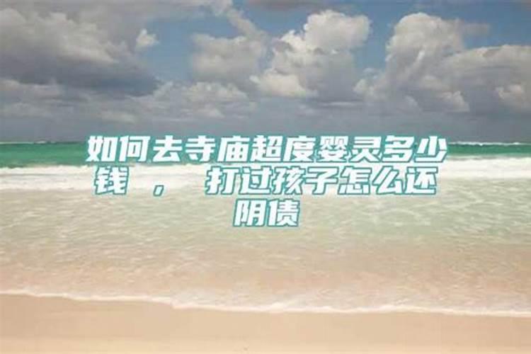 梦到3条狗是什么意思周公解梦