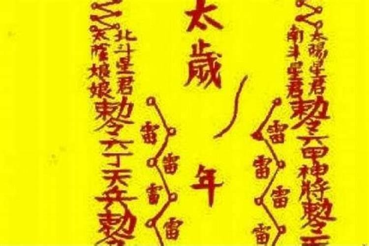 88年属龙5月份出生