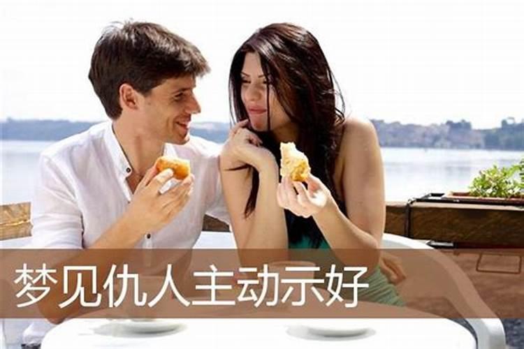 属鼠和属兔合不合适婚姻