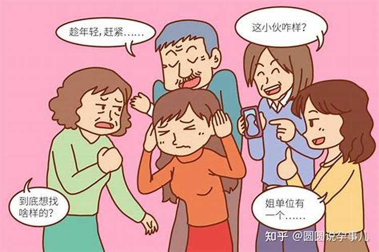 梦到抬棺材进家门