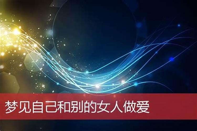 2024犯太岁年不能做什么