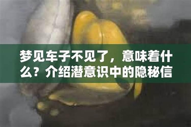 大运流年冲合会发生新的事情