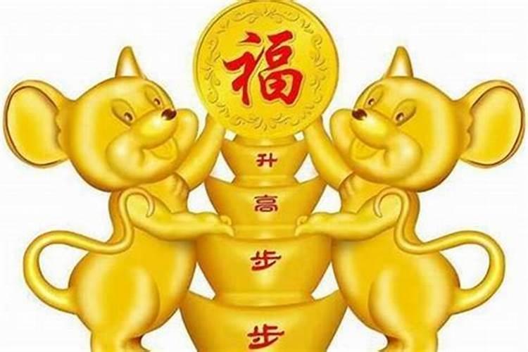 属猴今年3月份运势怎么样呀