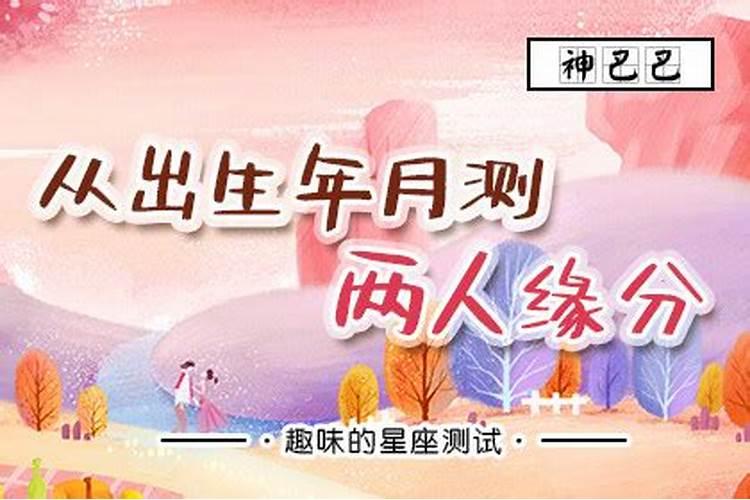 每年的元宵节是在几月几日