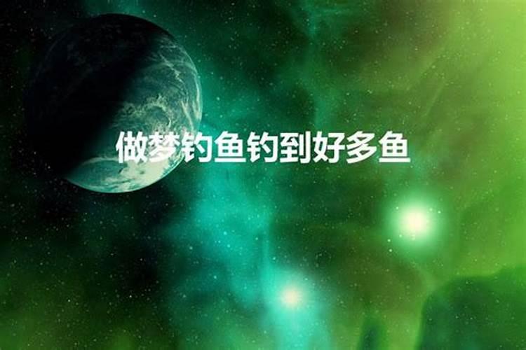 忠心耿耿打一生肖是什么生肖数字