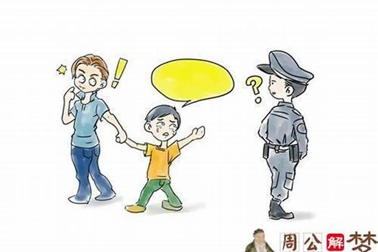 如果双子座男生不主动找你说明什么