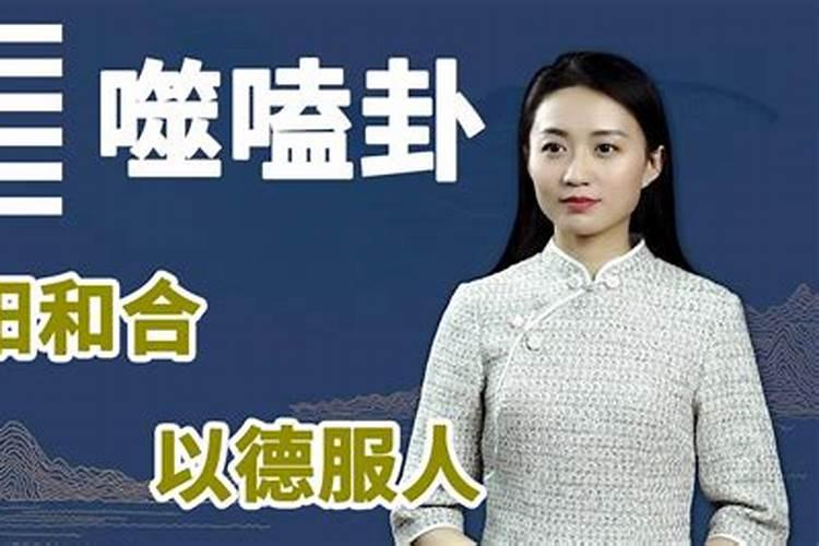 老公梦到老婆出轨是什么意思呢