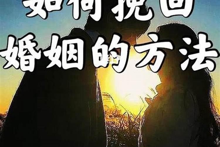 梦见和以前的老情人约会