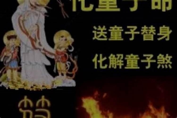 初四迎财神还是初五迎财神福建