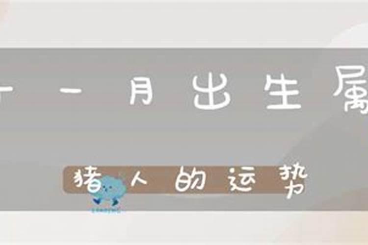 农历正月初一财神在哪个方位好