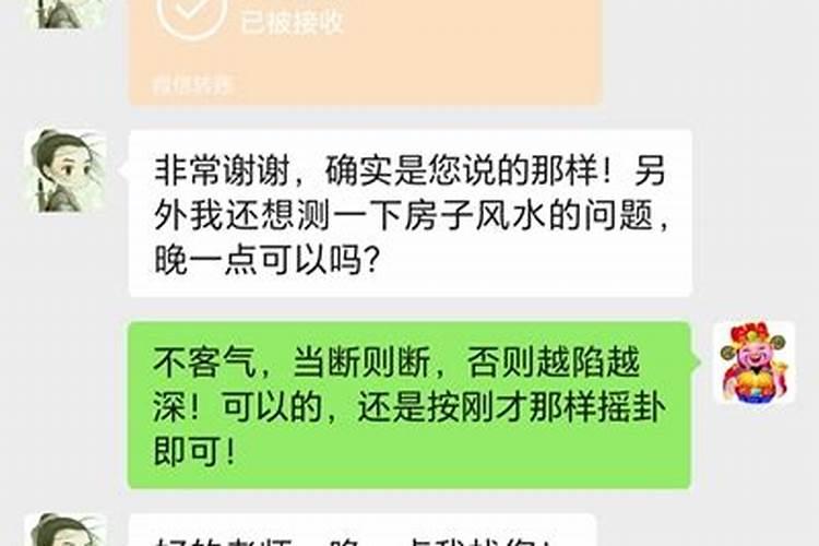 茅山法事超度亡灵方法步骤