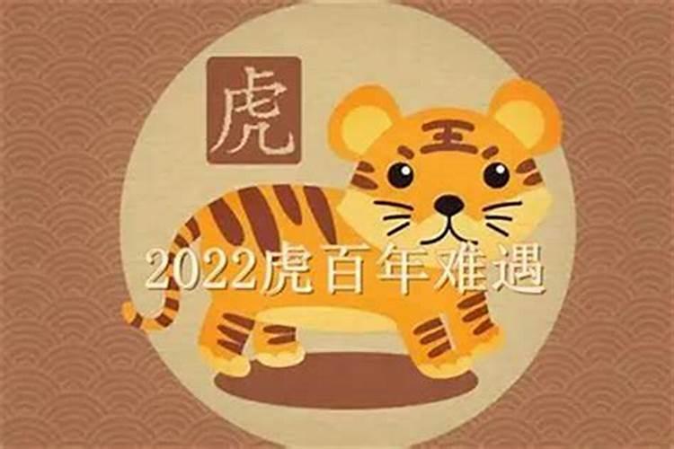 85牛年2023年运势及运程