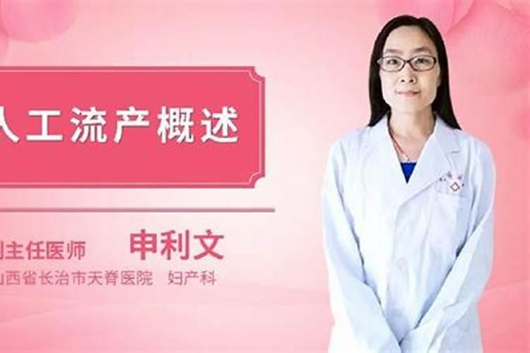 属相猪和老鼠属相合不合