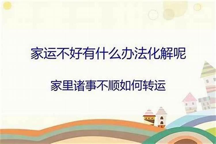 双子座2月运势2022年塔罗牌