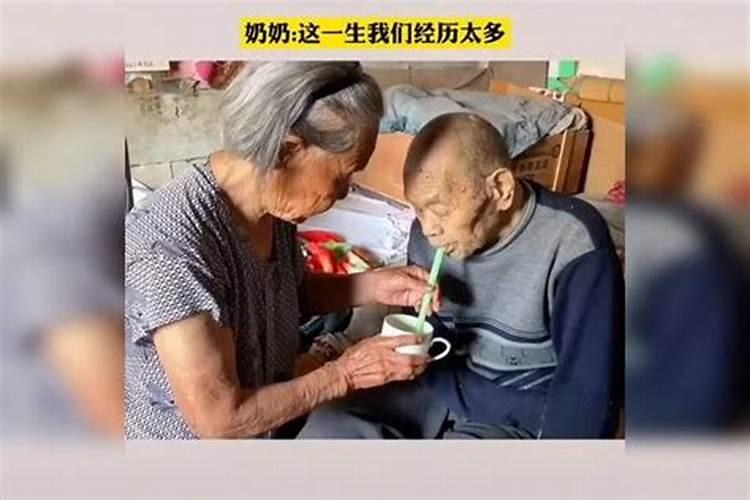 金牛男和双子女最配吗