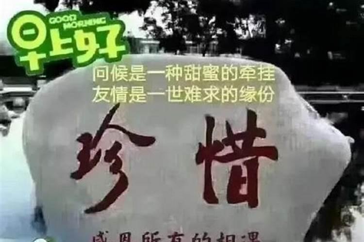 什么日子请文昌塔好