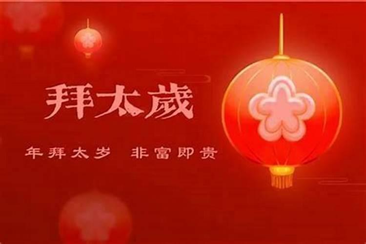 11月份生肖属什么生肖