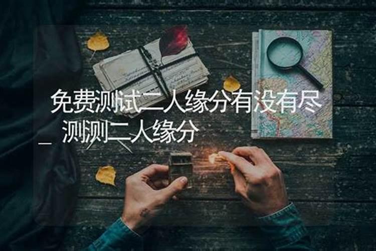 珠宝行业五行属什么