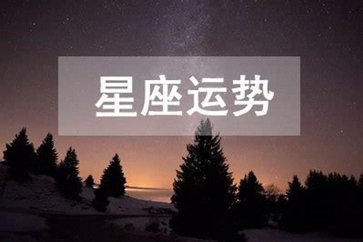 找人看八字是不是不好